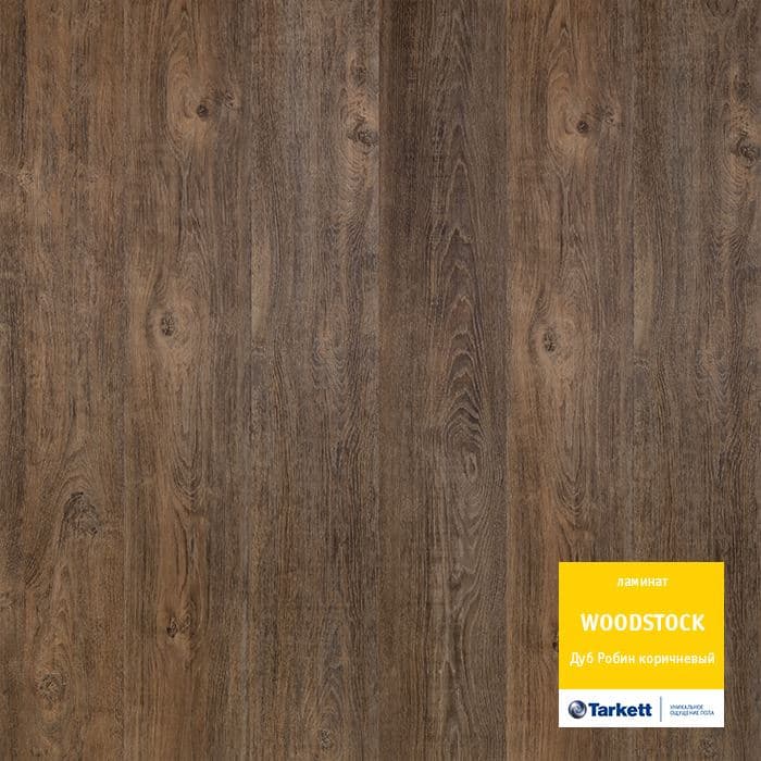 Ламинат "Tarkett" Woodstock Family Дуб робин коричневый (1292*194*8 мм) — купить в Нягани