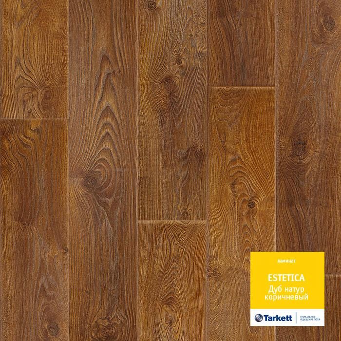 Ламинат "Tarkett" Estetica Дуб Натур Коричневый (1292*194*9 мм) — купить в Нягани