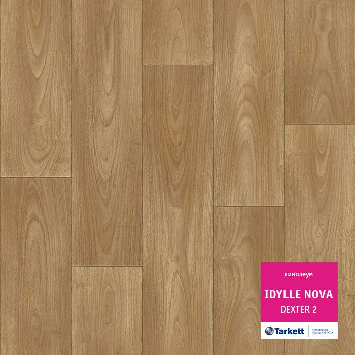 Линолеум полукоммерческий "Tarkett" Idylle Nova Dexter 2 (4м) — купить в Нягани