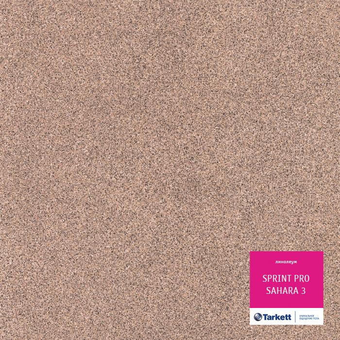 Линолеум полукоммерческий "Tarkett" Sprint Pro Sahara 3 (3,5м) — купить в Нягани