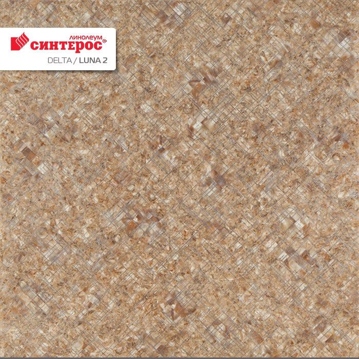 Линолеум бытовой "Синтерос" Delta Луна 2 (3м) — купить в Нягани