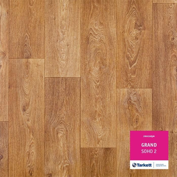 Линолеум бытовой "Tarkett" Grand Soho 2 (3м) — купить в Нягани