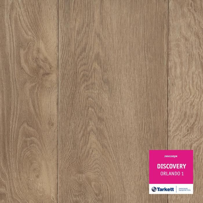 Линолеум бытовой "Tarkett" Discovery Orlando 1 (4м) — купить в Нягани