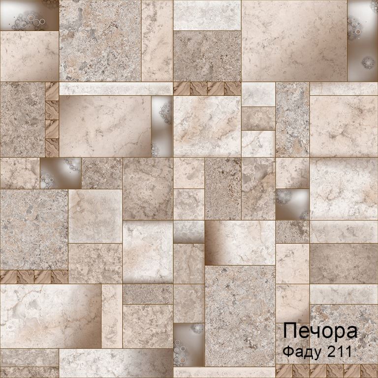 Линолеум бытовой "Комитекс" Печора Фаду 211 (3м) — купить в Нягани