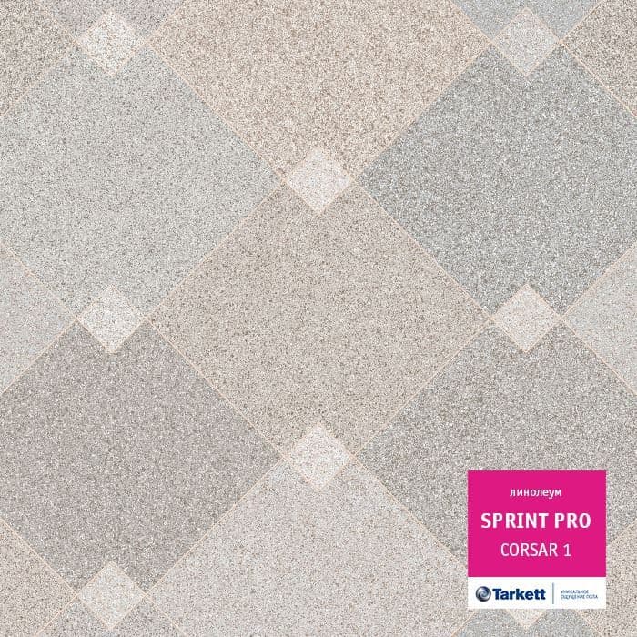 Линолеум полукоммерческий "Tarkett" Sprint Pro Corsar 1 (2,5м) — купить в Нягани
