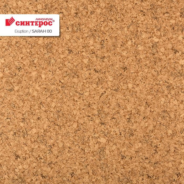 Линолеум бытовой "Синтерос" Eruption Sarah 00 (3,5м) — купить в Нягани