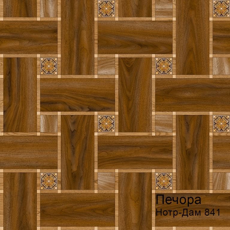 Линолеум бытовой "Комитекс" Печора Нотр-Дам 841 (3м) — купить в Нягани
